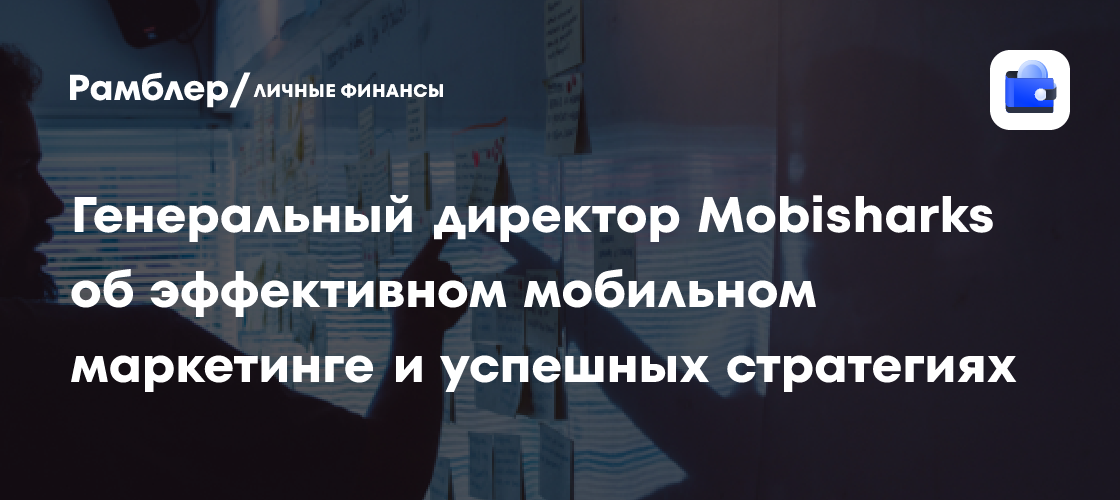 Эволюция технологии Post-View на рынке недвижимости: новые возможности оценки эффективности