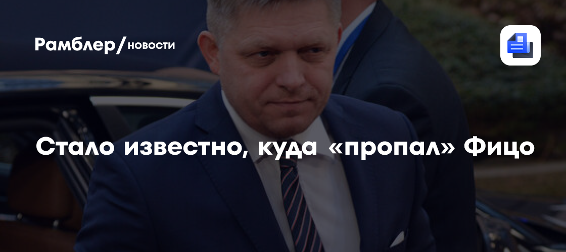 SLOVENSKO DENN K N visual data 4