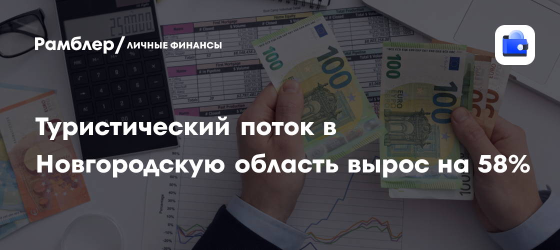 Пушилин: в ДНР в 2025 году сконцентрируются на поддержке промышленности