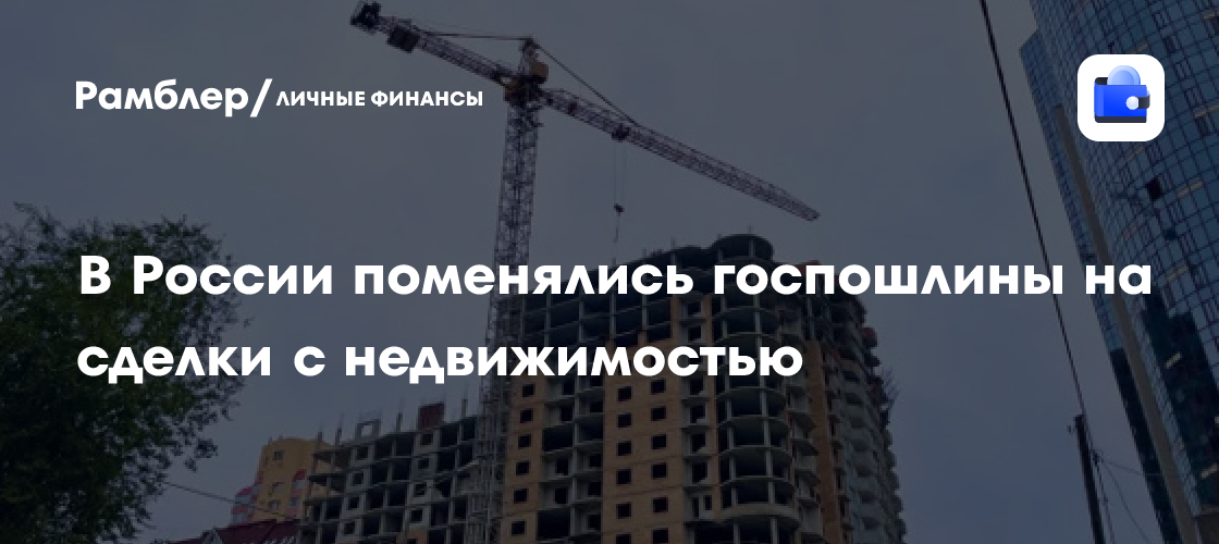 Новосибирцы в шоке: что происходит на курорте Манжерок после изменений