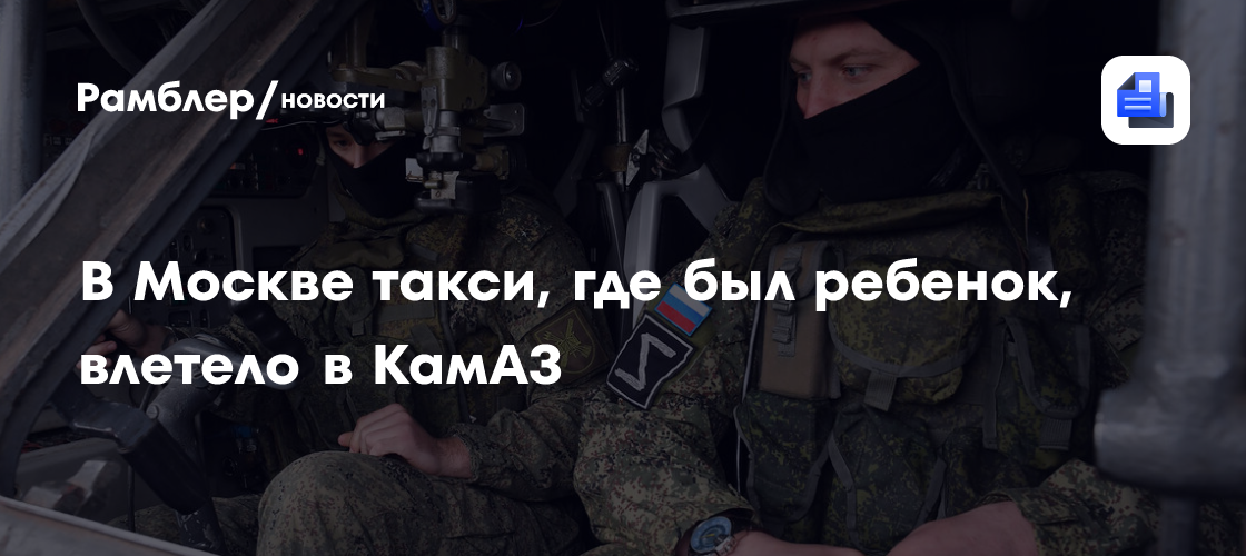 Двое детей погибли при пожаре в бане Сургута: к расследованию подключились СК и прокуратура