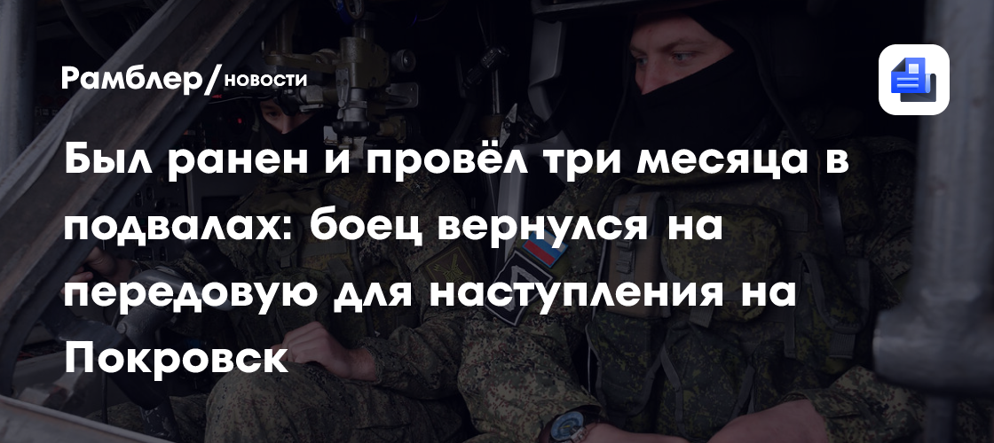 Мы вместе: в Миллерово состоялось чествование волонтеров, помогающих участникам СВО