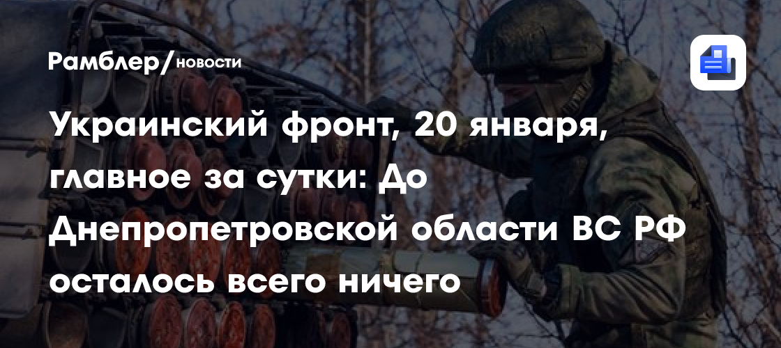 «У нас приказ»: Танки ВСУ долго лупили по своей пехоте и радовались, что к ним не летит «ответка».