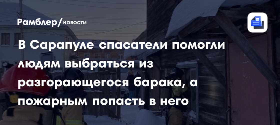 В Славском районе пенсионерку после вмешательства прокуратуры переселили из аварийной квартиры в новую