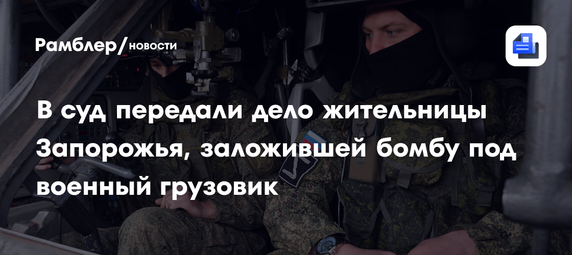 В Кирове сотрудник полиции подозревается в покушении на мошенничество