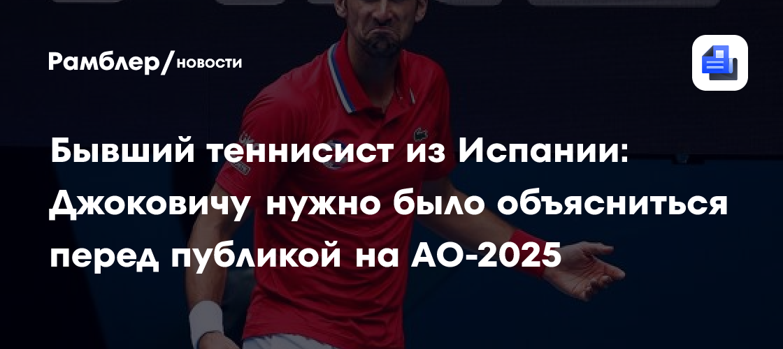 Около 600 тонн загрязнённого грунта собрали в Крыму после ЧП с танкерами