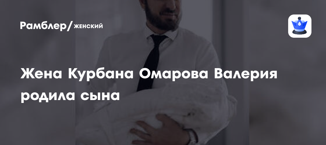 Жаз тек жазғы демалыс пен еңбек демалысының уақыты емес, сондай-ақ нағыз үйлену 
