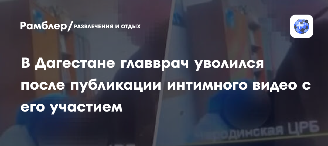 Будильник работает без звука айфон: найдено 87 картинок