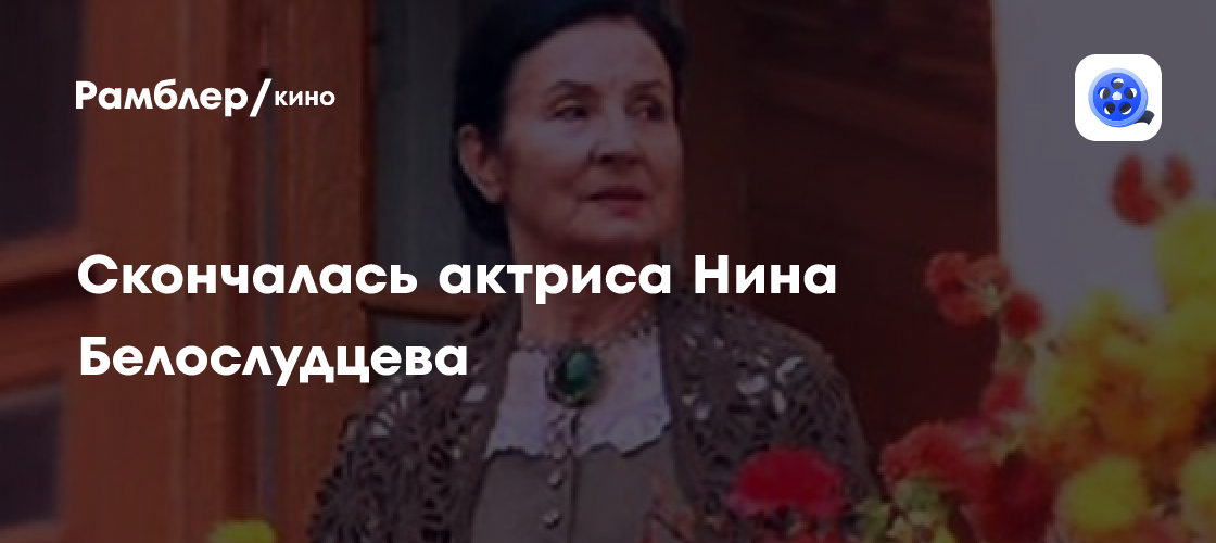 Подопечный казахстанца Арман Царукян "обвинил" девушку в своём "провале" перед б