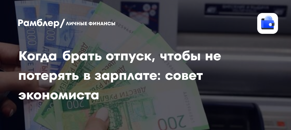 Доцент финансового университета игорь балынин биография фото Игорь Балынин, 31 год, Москва, Россия