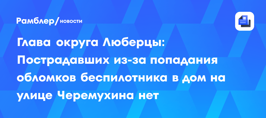 Микрозайм в люберцах zaymloft net. Микрозайм в люберцах zaymloft net