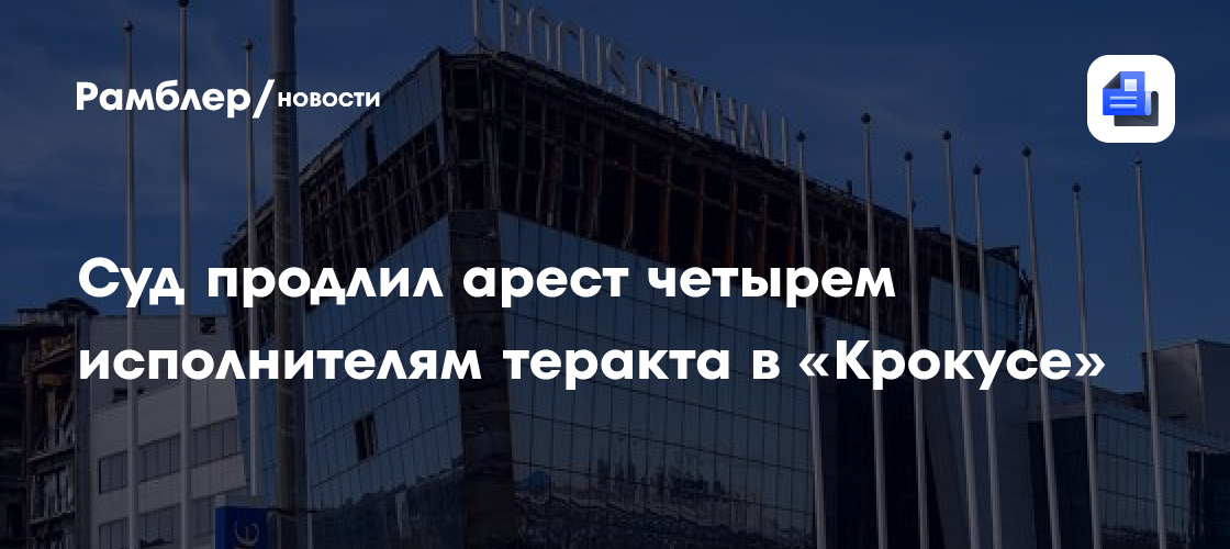 Образец заявления к судебным приставам образец