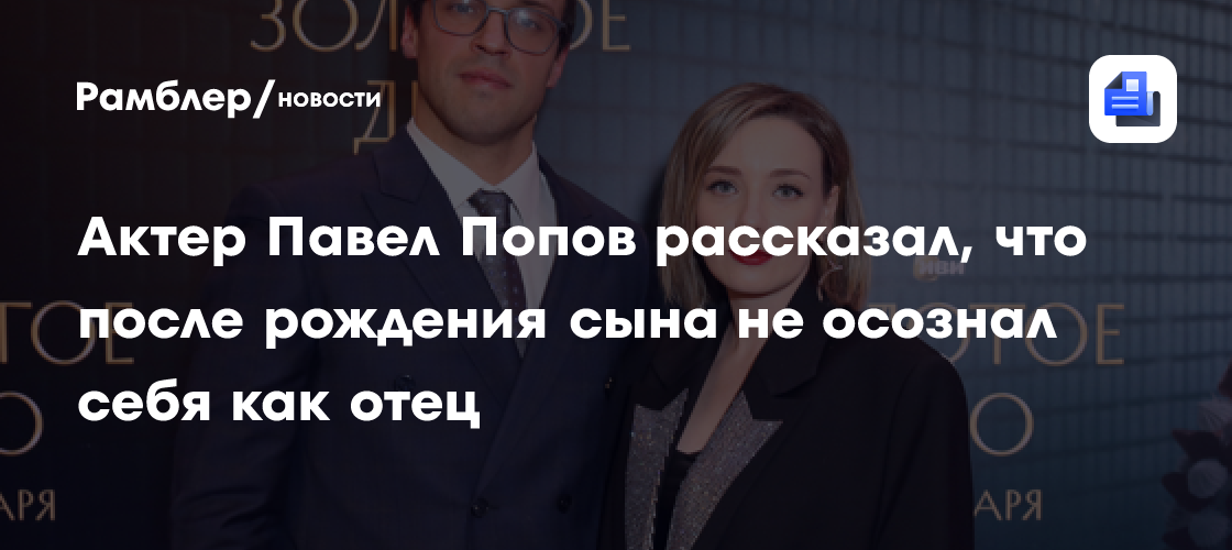 Нюша: почему я не купила отцу квартиру после своего успеха