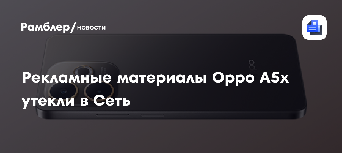 Realme GT 7: Новая эра флагманов с AI и рекордной производительностью