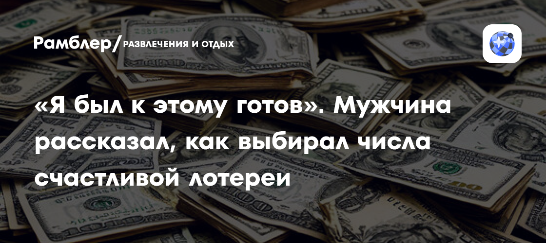Сколько стоит выпускной в 2025 году: исследование SuperJob показало, что потратят родители