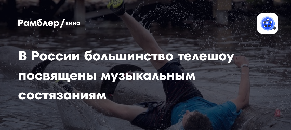 Кузя из «Универа» станет звездой празднования 87-летия Мурманской области!