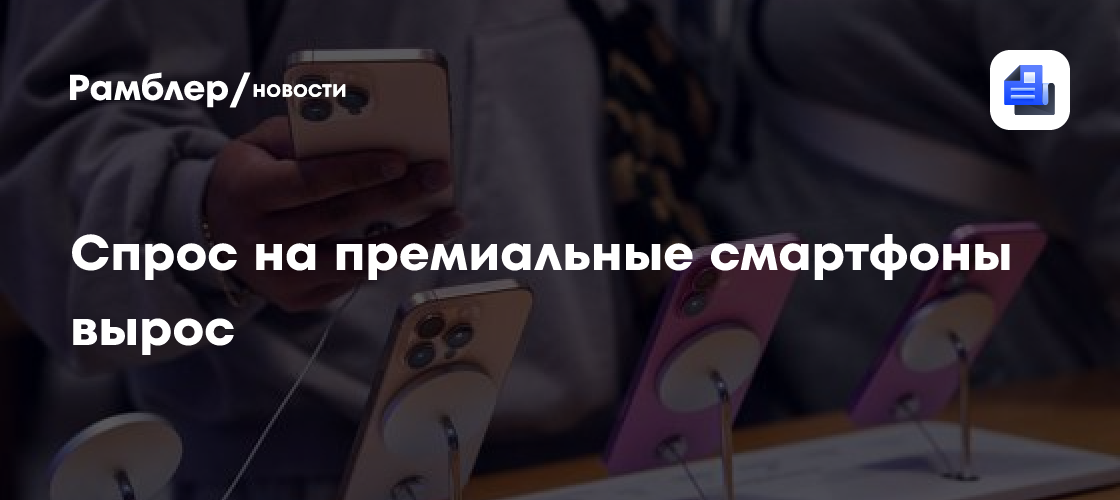 Секрет романтики: Почему московские девушки выбирают простого парня, а не звезду?