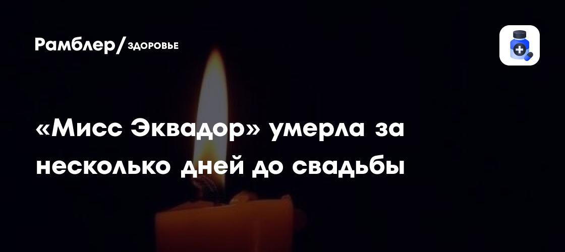 Как исправить осанку: простые и эффективные советы для повседневной жизни