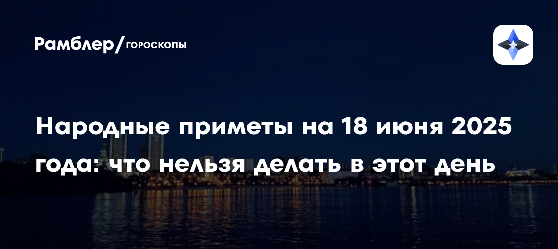 Еврокомиссия хочет запретить импорт российского газа в обход Венгрии и Словакии
