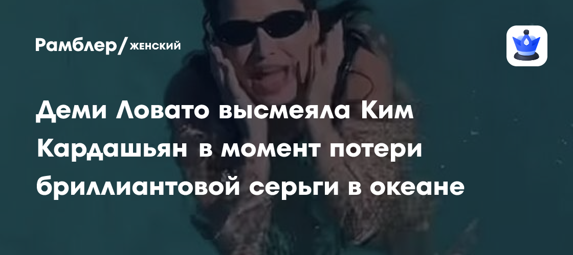 Ким Кардашьян снялась с голой грудью