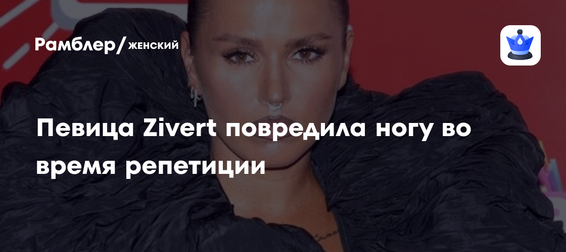 Трагедия на съемках: Айза потеряла ногти из-за экстремальных испытаний!