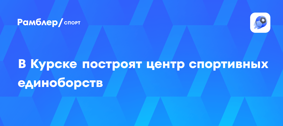 Bereg Wake Push 2025: Свердловская область примет крупнейший турнир по вейксёрфингу России