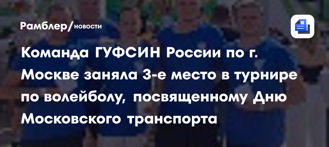 Москва на воде: Рекордный сап-заплыв собрал 3000 участников!