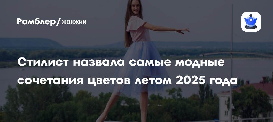 Здоровье в приоритете: 48% россиян регулярно заботятся о себе - исследование «Одноклассников» и Mail.ru