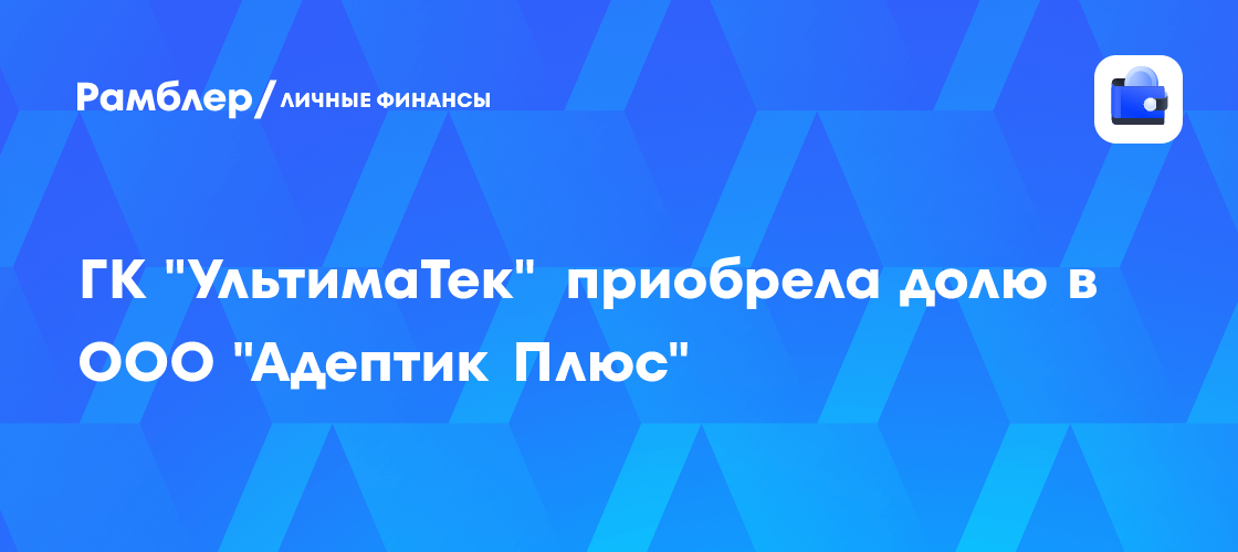 Президент России одобрил льготы для экспортеров: что изменится для бизнеса?