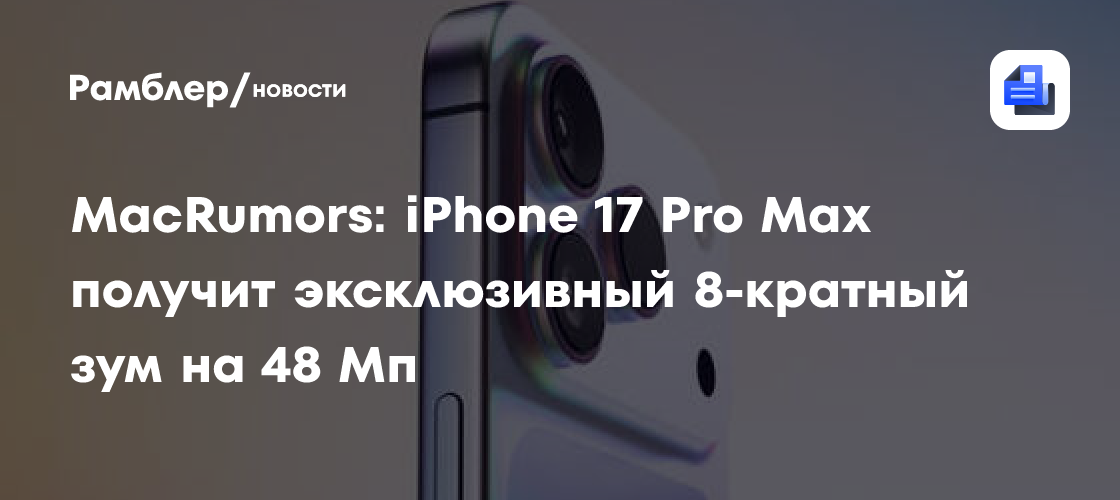 Отаку: Полное руководство для новичков - Значение, хобби и особенности