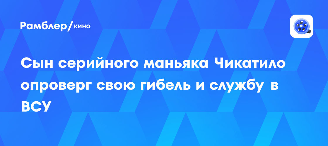 Хелен Миррен жестко ответила на комментарии о своем возрасте: «Это пошло и обидно!»