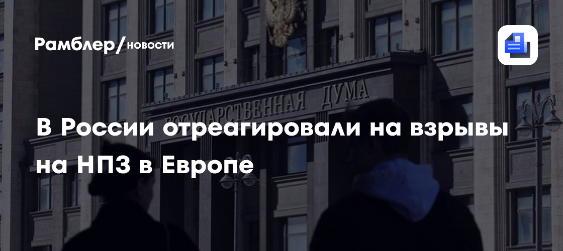 Orban Faces Tense White House Meeting Amid Deteriorating US-Hungary Relations