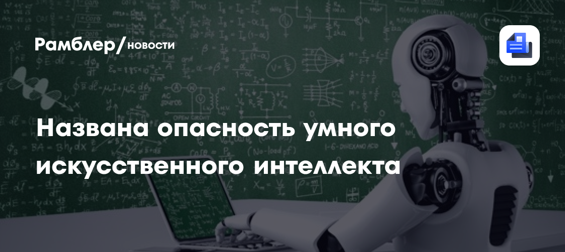 Улан-Удэдегі интимдік қызметтер: трансвеститтер