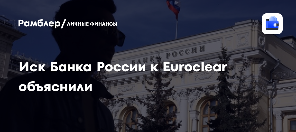 Trump busca fracturar la UE aliándose con Italia, Austria, Polonia y Hungría