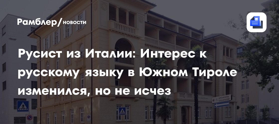 Глава Тулы поздравил жителей с Днем русского языка