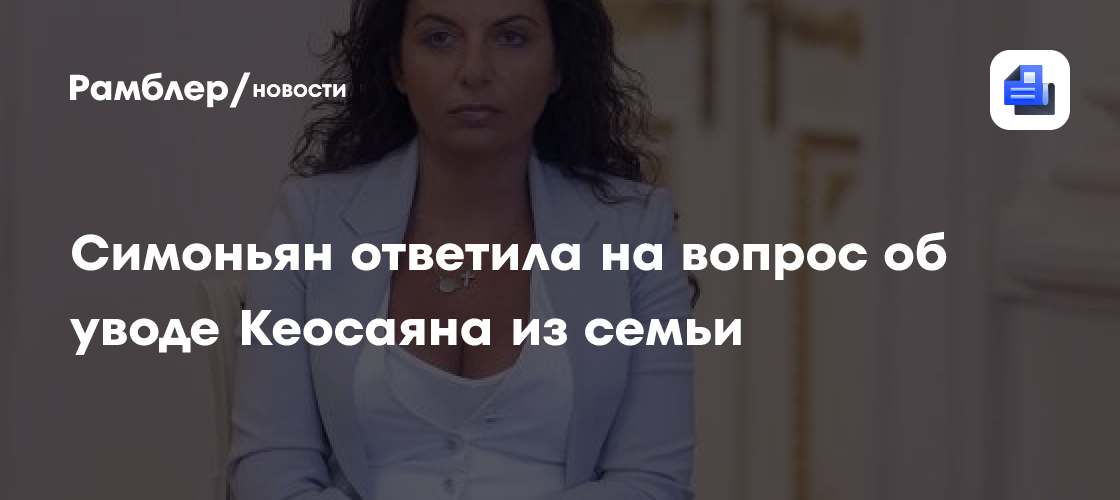 «Немножко подустали»: ведущий Алексей Столяров рассказал о выборе имени для будущего сына