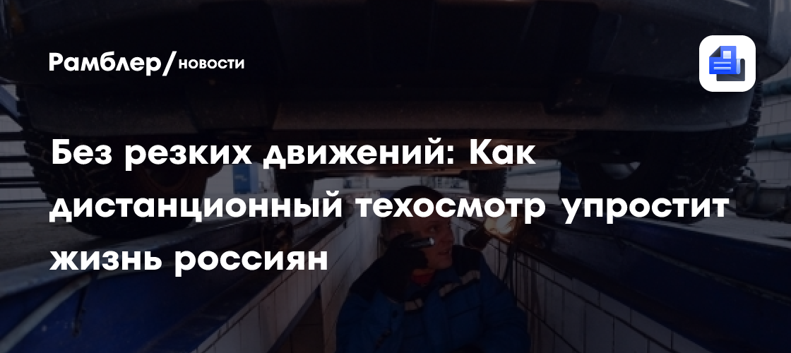 После бейджа: как превратить выставочный B2B-контакт в сделку