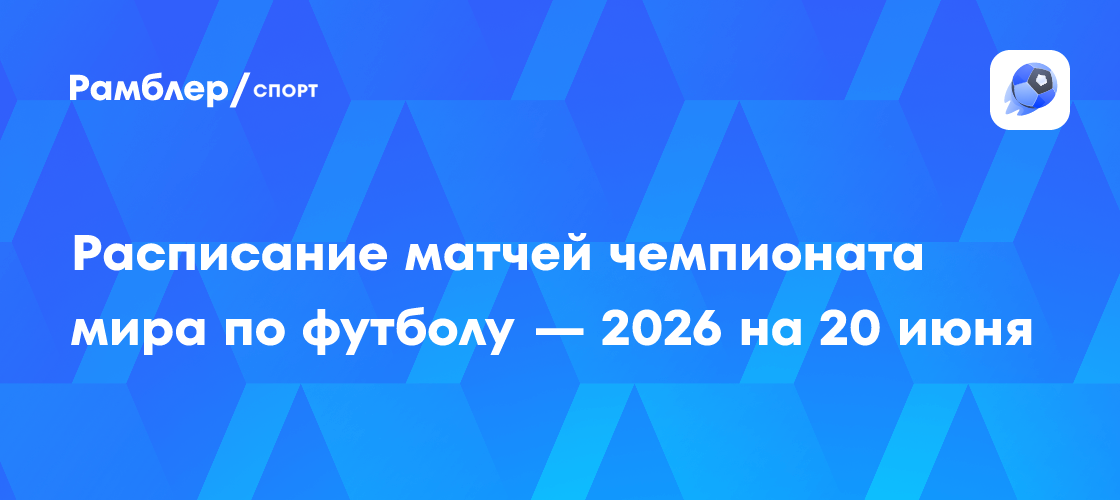 2026-19