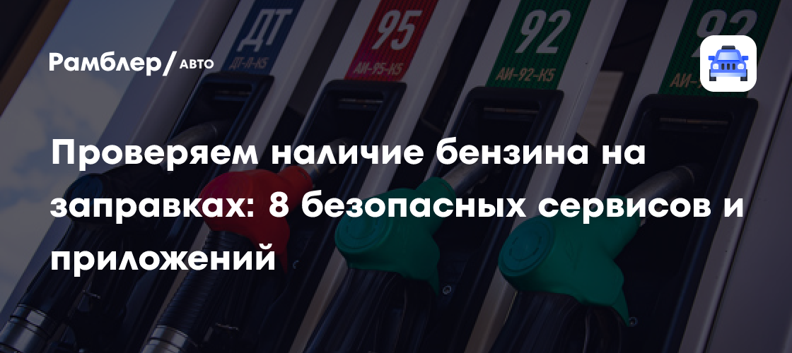 auto.rambler.ru