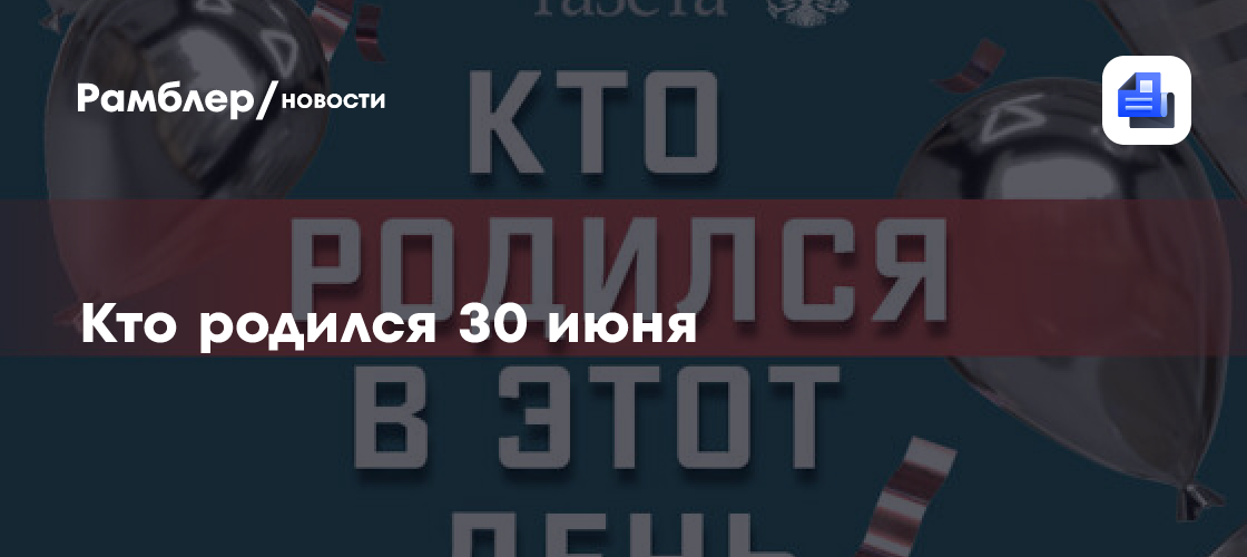 30