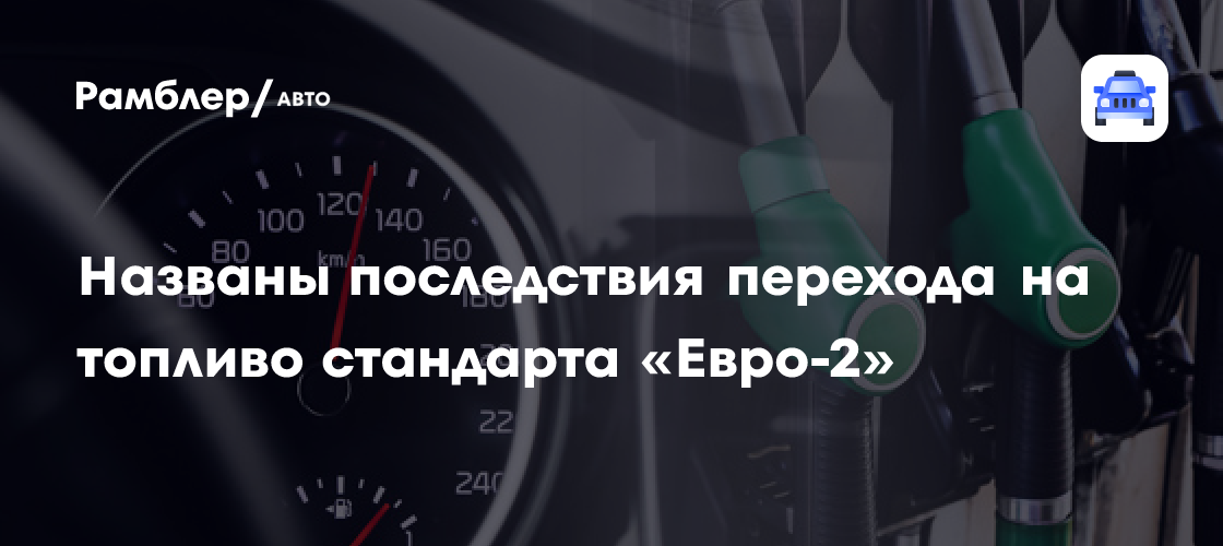 auto.rambler.ru