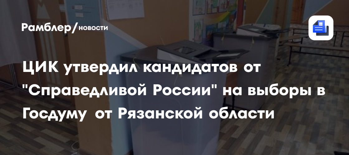 Калужский одномандатник от "Яблока" — Олег Лужецкий