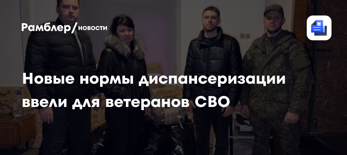 В Красногорске обсудили подготовку общественных наблюдателей к выборам
