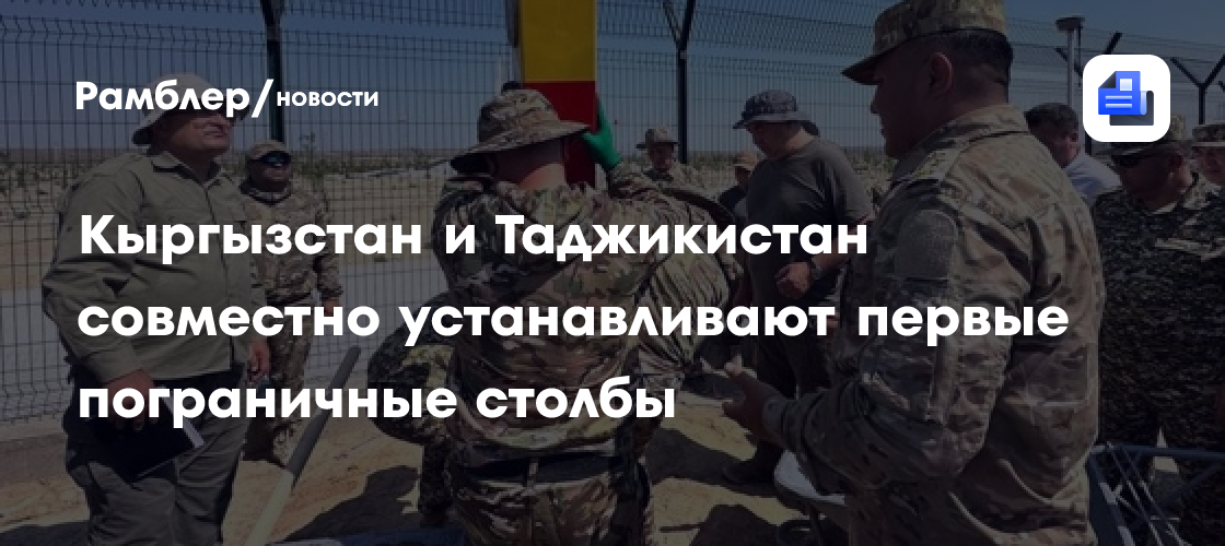 Визит Эмомали Рахмона в Монголию: о чем говорили на высшем уровне?