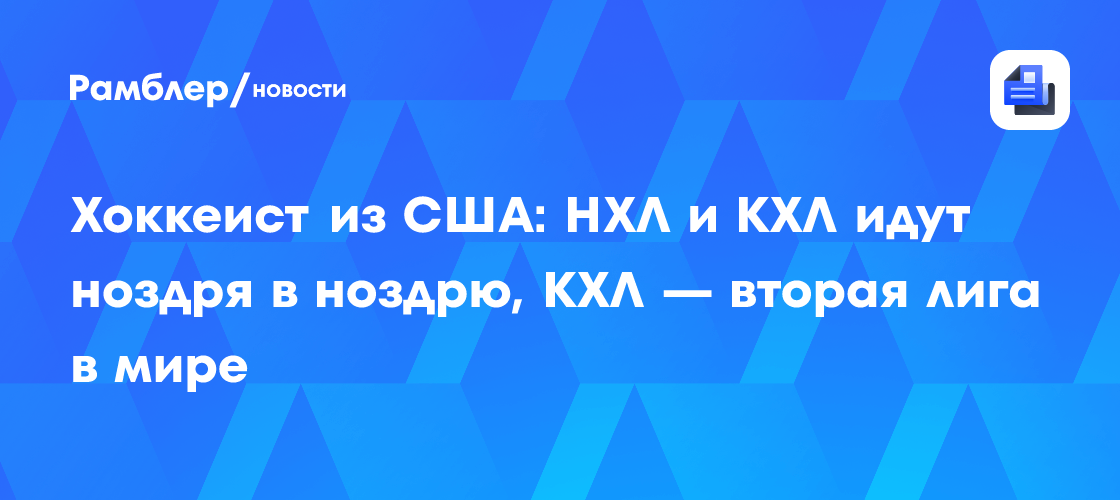 ChatGPT перестал подражать стилям известных писателей