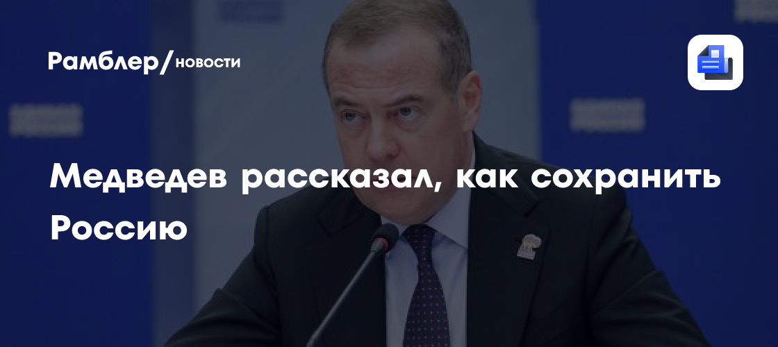 Погранслужба Литвы обнаружила подземный туннель через границу с Белоруссией