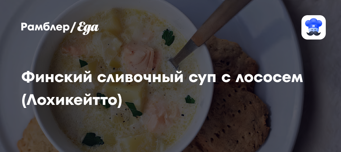 eda.ru