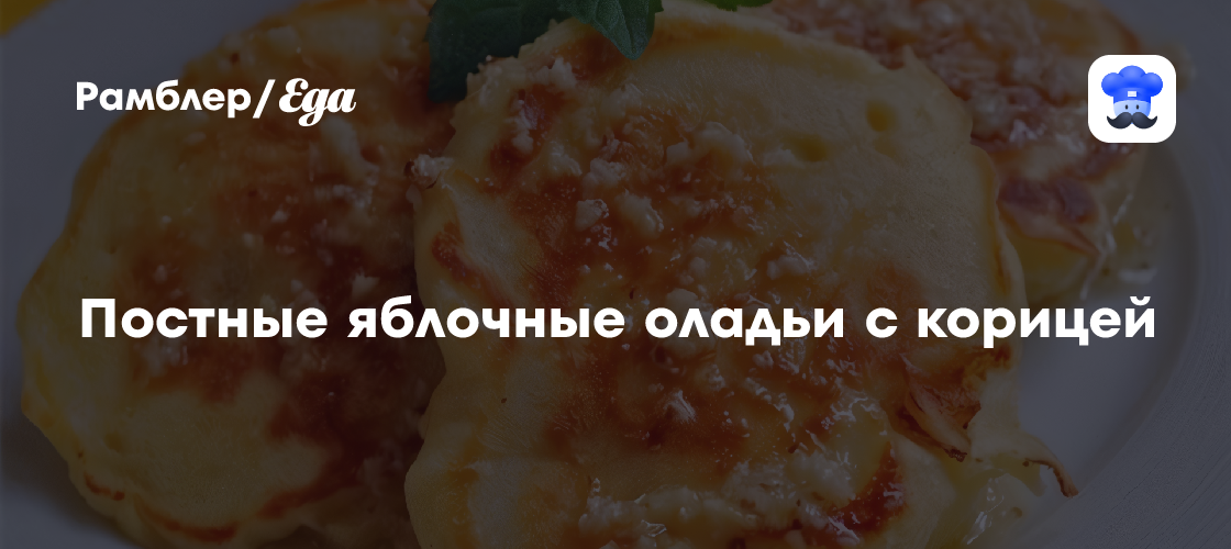 eda.ru