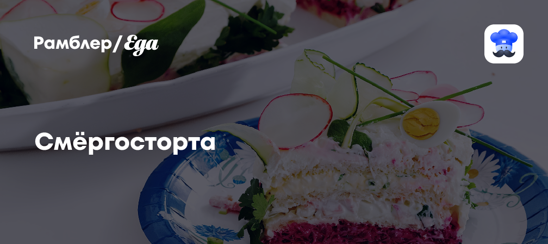 eda.ru